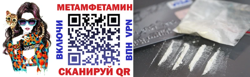 АМФ 98%  Купить  Карачаевск 