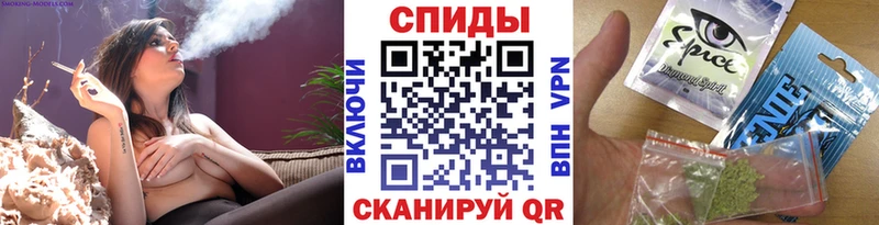 БУТИРАТ GHB  Купить где  Карачаевск 