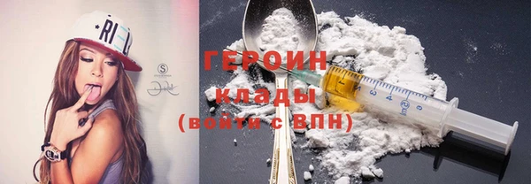 таблы Козловка