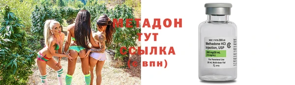 кокс Козельск