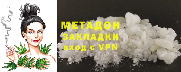 ГАЛЛЮЦИНОГЕННЫЕ ГРИБЫ Кодинск