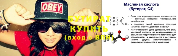 таблы Козловка