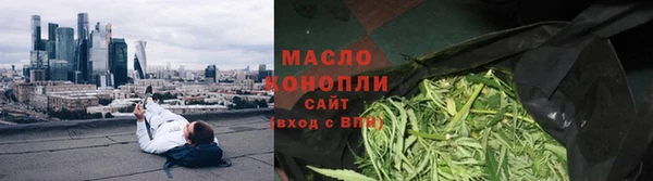 ГАЛЛЮЦИНОГЕННЫЕ ГРИБЫ Кодинск