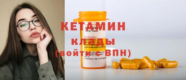ГАЛЛЮЦИНОГЕННЫЕ ГРИБЫ Кодинск