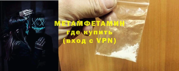 кокс Козельск
