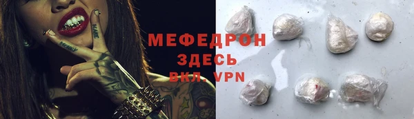 таблы Козловка