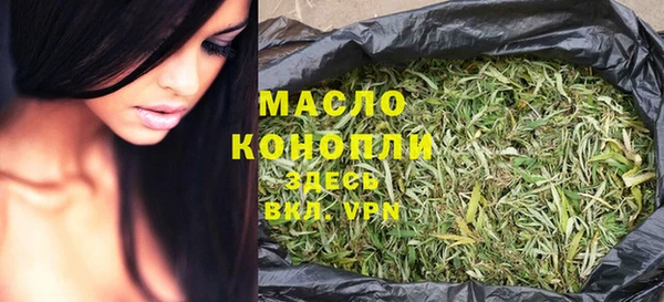 таблы Козловка