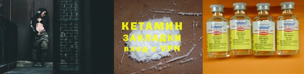 кокс Козельск