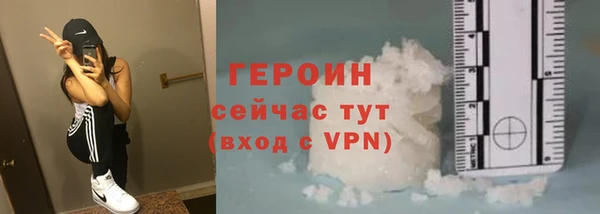 таблы Козловка