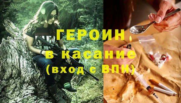 кокс Козельск