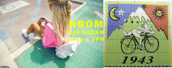 таблы Козловка