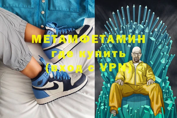 таблы Козловка