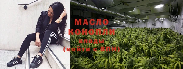 кокс Козельск