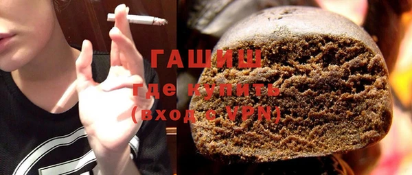 кокс Козельск