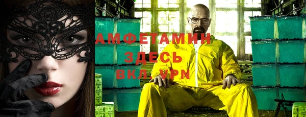 ГАЛЛЮЦИНОГЕННЫЕ ГРИБЫ Кодинск