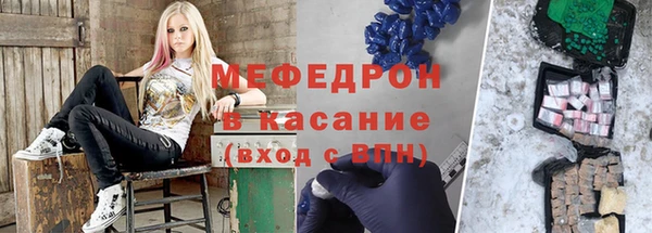 таблы Козловка