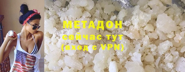 таблы Козловка