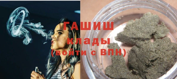 таблы Козловка