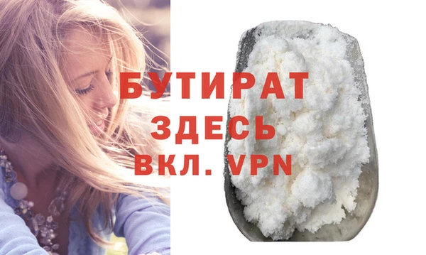 таблы Козловка