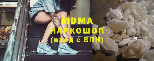 таблы Козловка