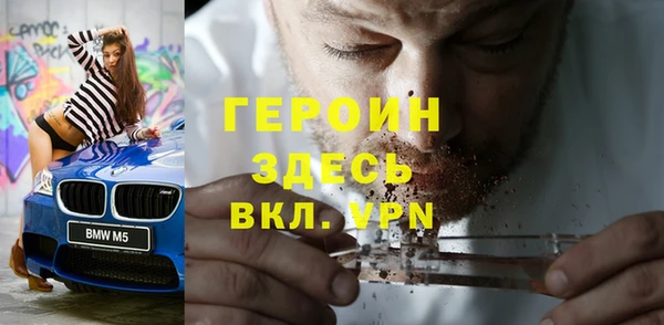 кокс Козельск